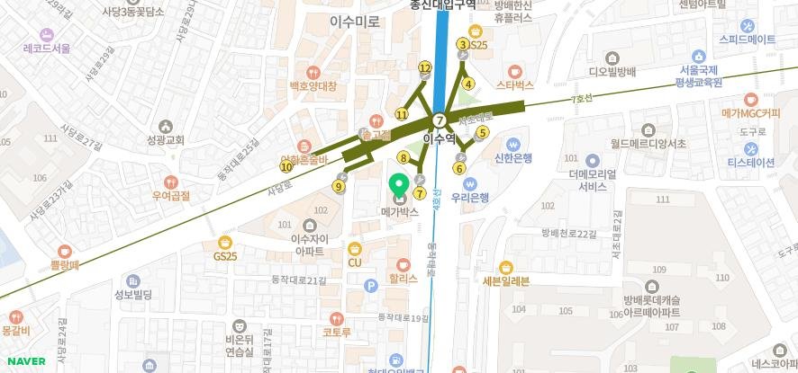 치료 후 환자분의 만족스러운 미소