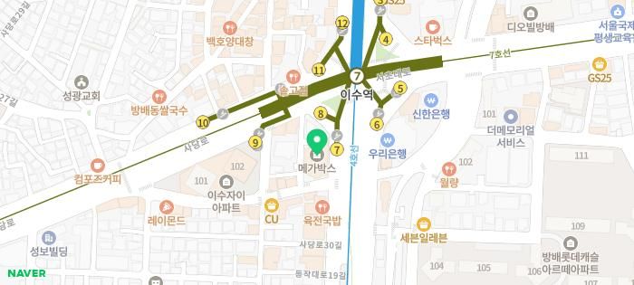 측절치 심미레진 수복 후 안정적인 정면 미소선