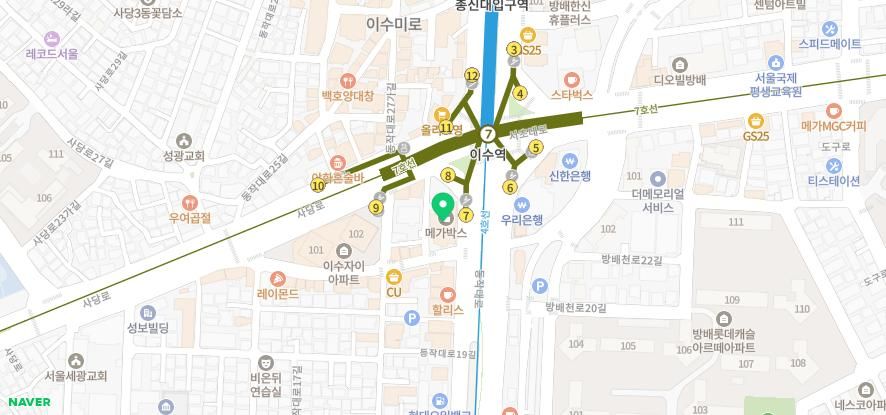 최종 지르코니아 크라운 수복 후 안정적인 교합 상태