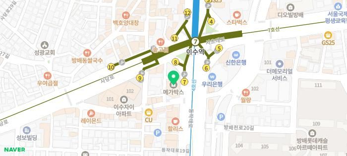30대 어금니 파절 충치 치료와 네비게이션 임플란트 식립 임상 사진 9