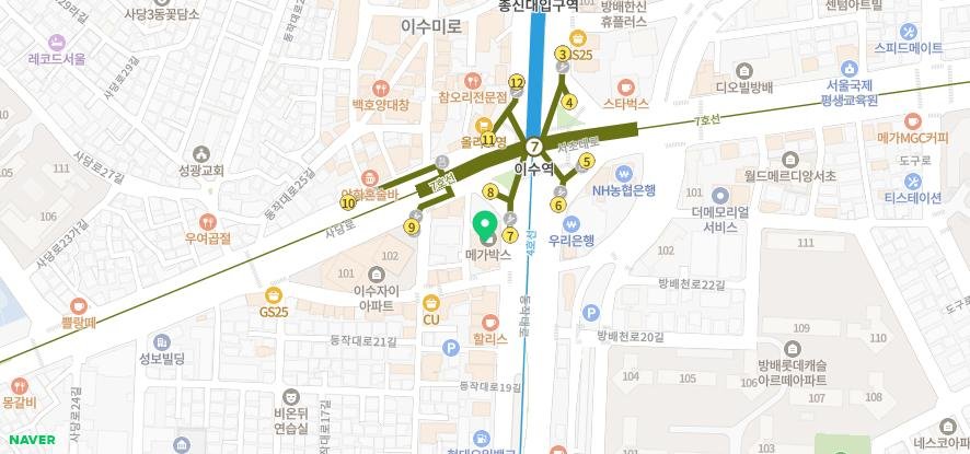 자연치아와 자연스럽게 어우러진 하악 우측 소구치 맞춤 지르코니아 최종 세팅