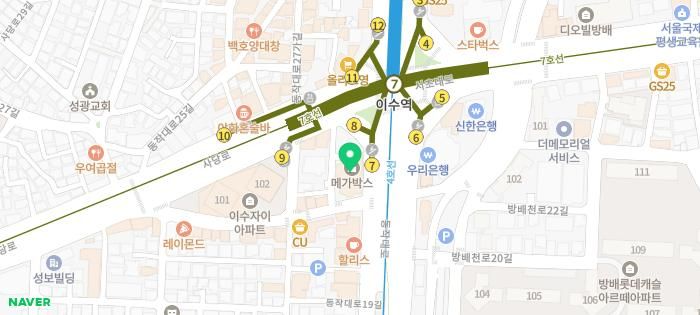 금니 구멍과 치근 우식, 뼈이식 후 네비게이션 임플란트 식립 임상 사진 13