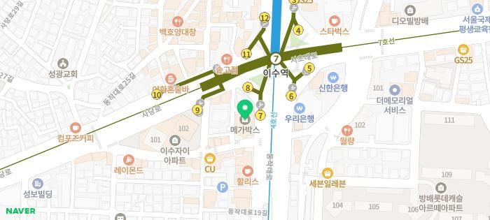 전악재건 임플란트와 심미보철 치료 과정, 50대 남성 사례 임상 사진 29