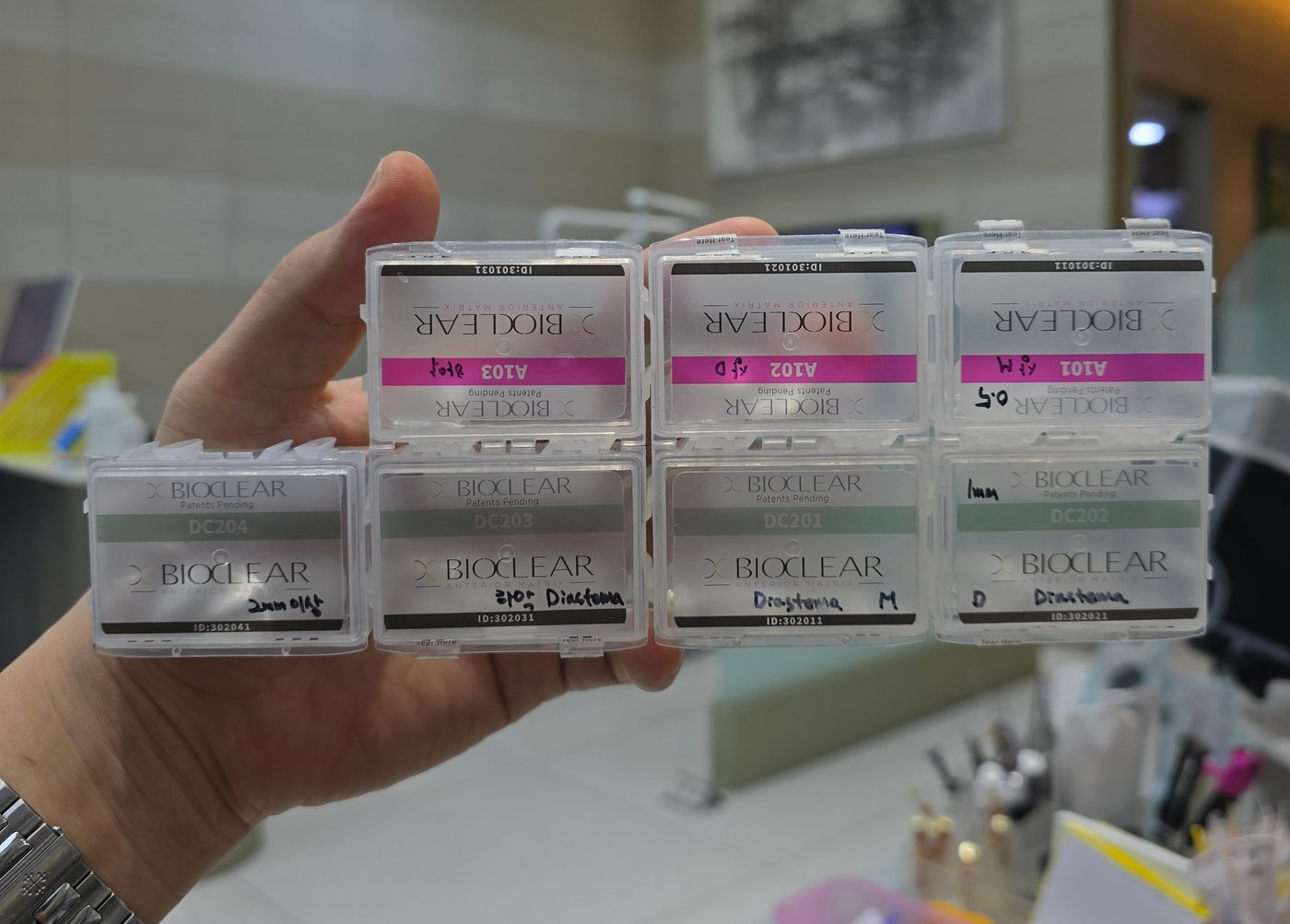 바이오클리어 매트릭스 키트