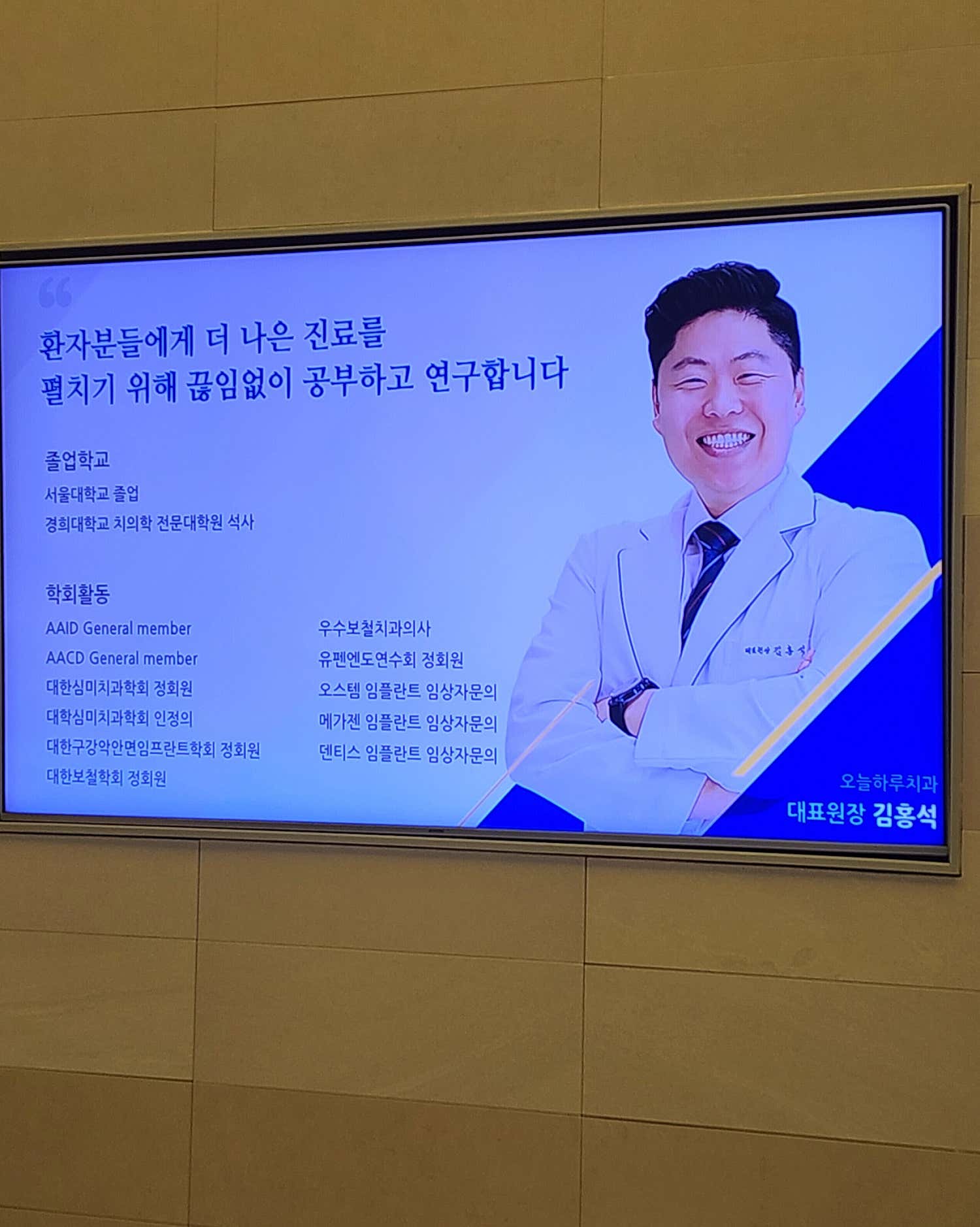 리뷰 223 첨부사진 1