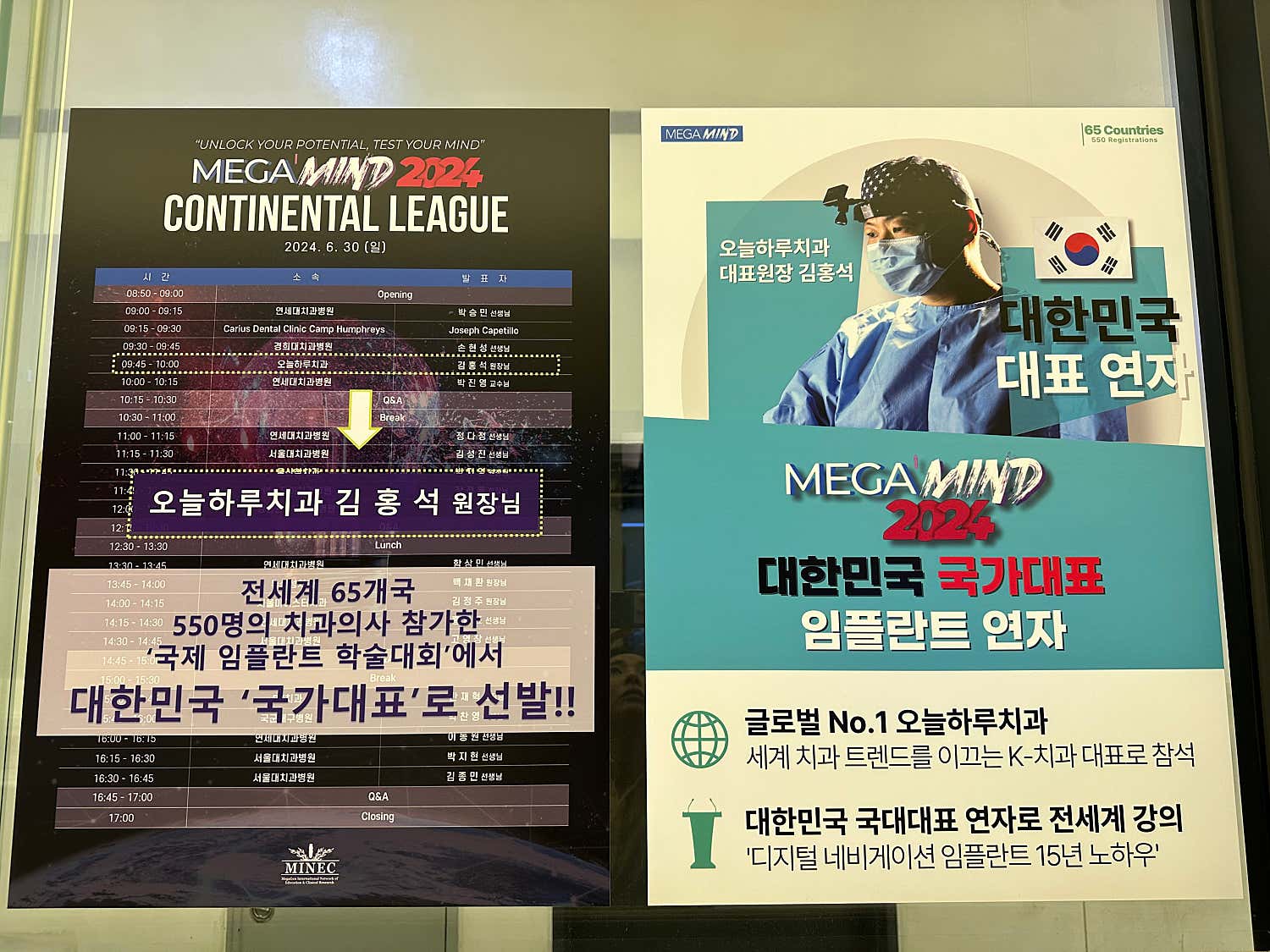 리뷰 66 첨부사진 2