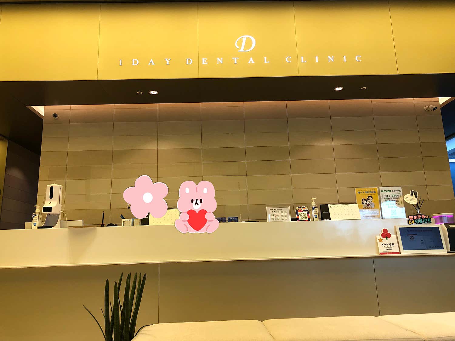 리뷰 706 첨부사진 1