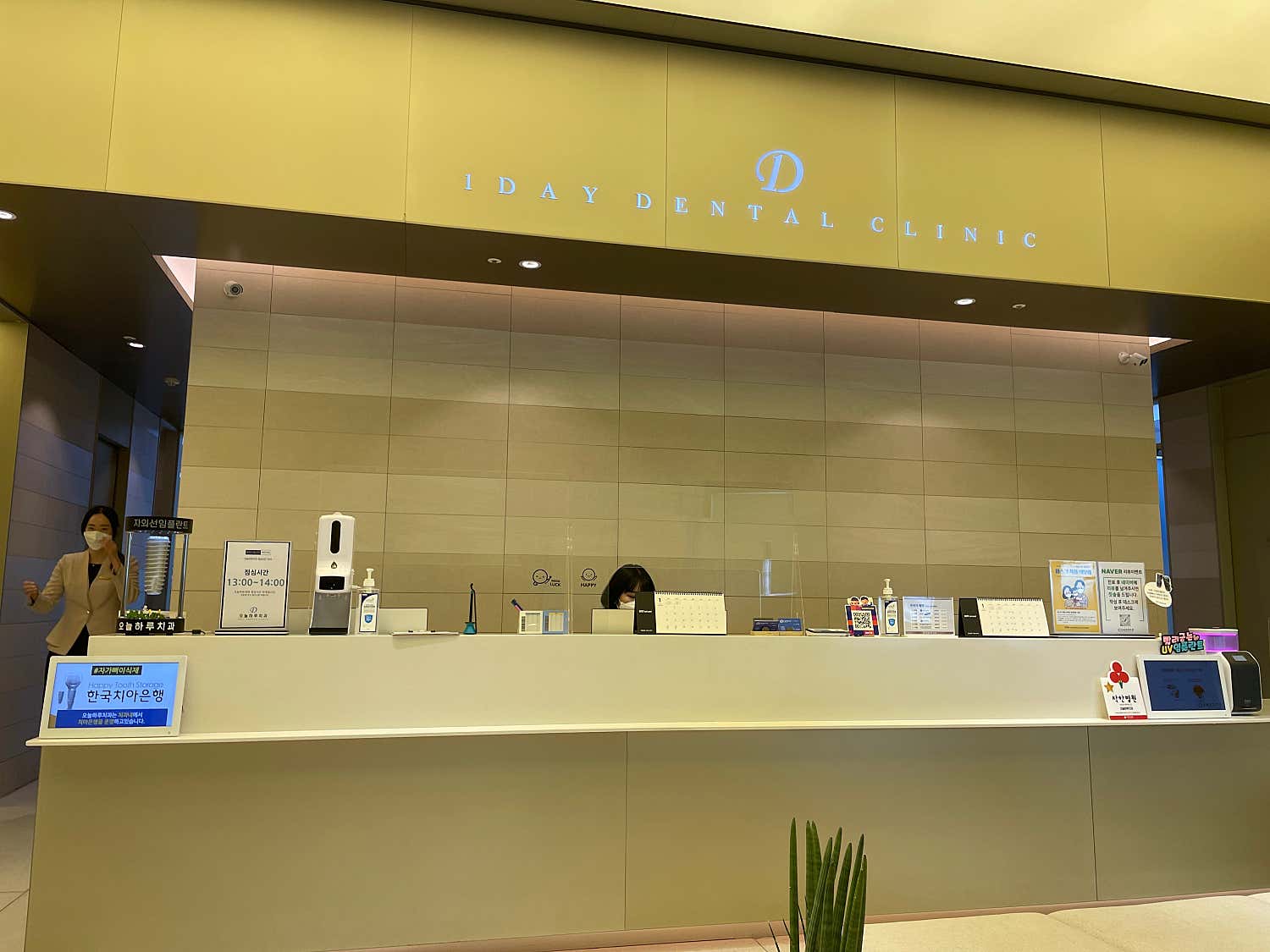 리뷰 753 첨부사진 1