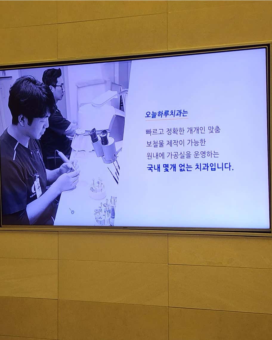 리뷰 87 첨부사진 2